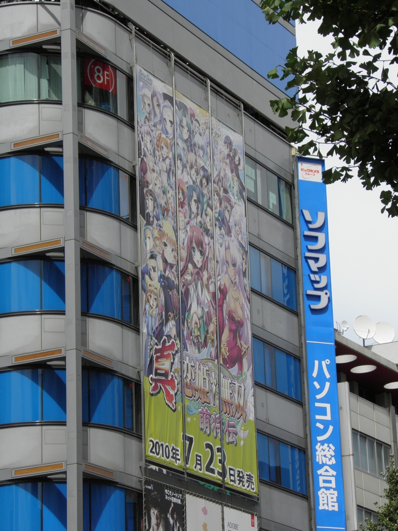 shops shops